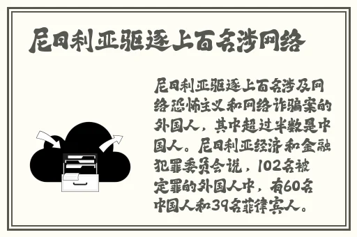 保卫萝卜挑战36攻略金萝卜布阵图